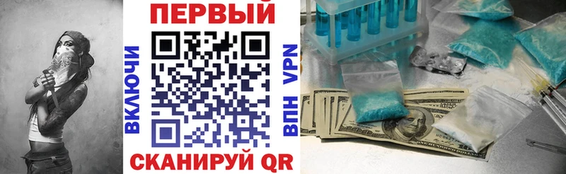 Amphetamine Premium Азнакаево