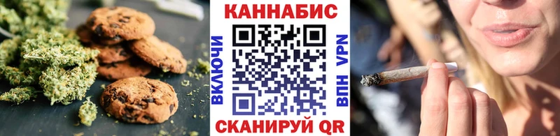 кракен зеркало  Азнакаево  Еда ТГК марихуана  магазин   