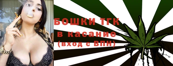марки nbome Абдулино