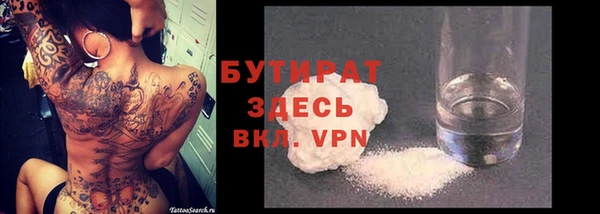 марки lsd Абинск