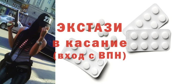 марки lsd Абинск