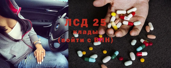 альфа пвп Покров