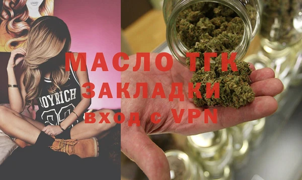 марки lsd Абинск