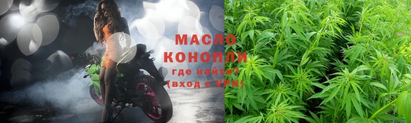 марки lsd Абинск