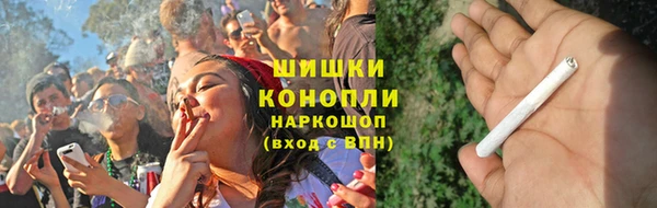 марки nbome Абдулино