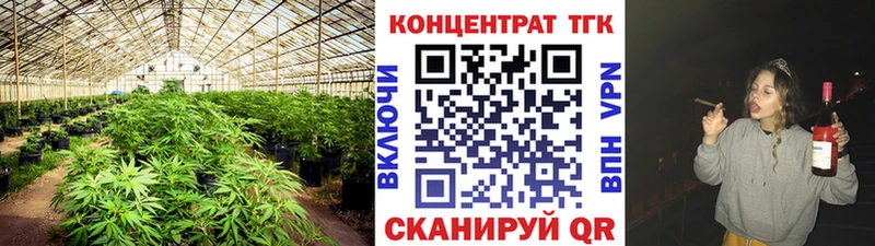 Дистиллят ТГК концентрат Азнакаево